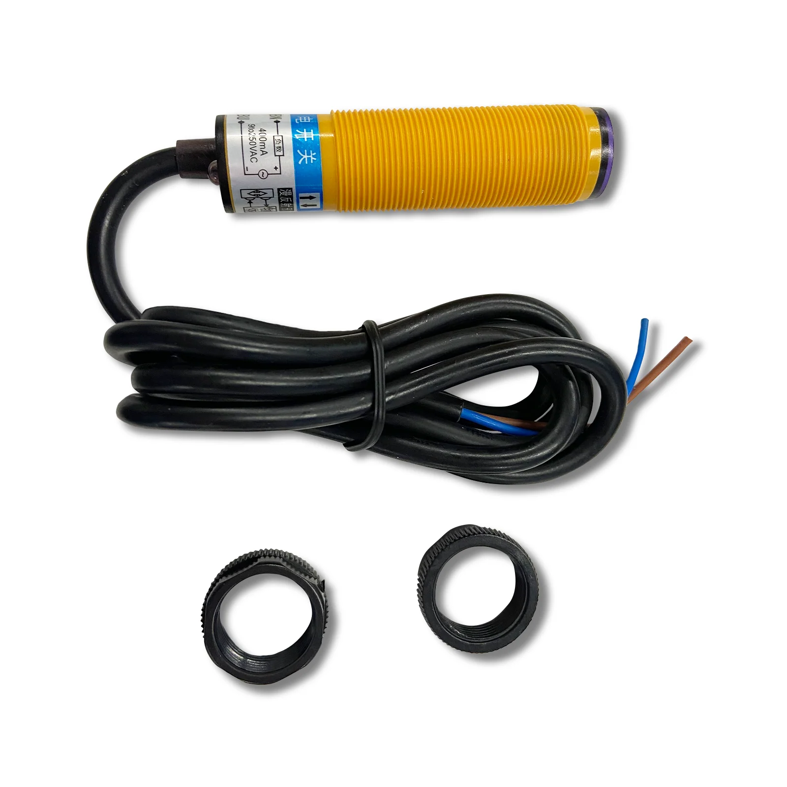 Prestige XL/L Series Tension Bar Sensor